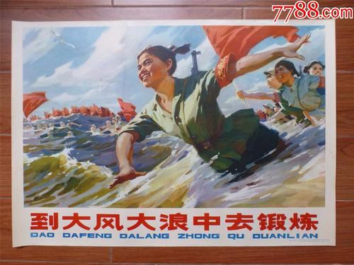 尼波星大学留信网认证办理