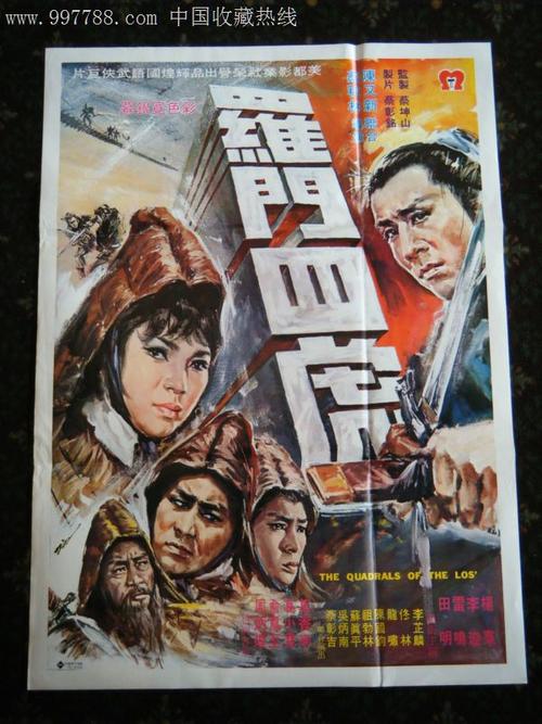 内布拉斯加基督学院学位证电子图
